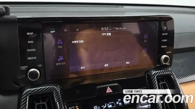 Kia Sorento 2021 — Фото 19/20