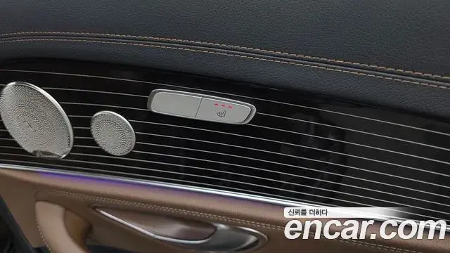 Mercedes-Benz E-Class 2022 — Фото 18/20