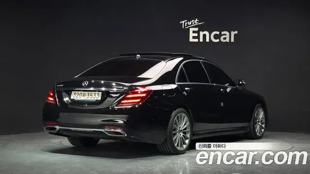 Mercedes-Benz S-Class 2020 — Фото 2/20