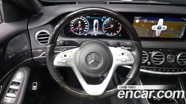 Mercedes-Benz S-Class 2020 — Фото 13/20