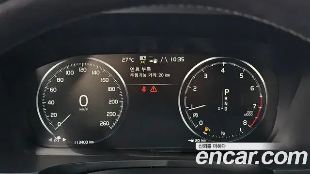 Volvo S90 2019 — ფოტო 29/34