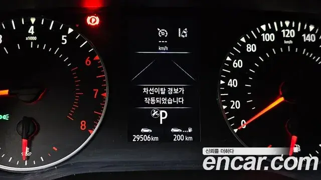 Renault Samsung XM3 2020 — Фото 8/20