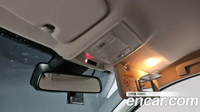 Renault Samsung XM3 2020 — Photo 26/32