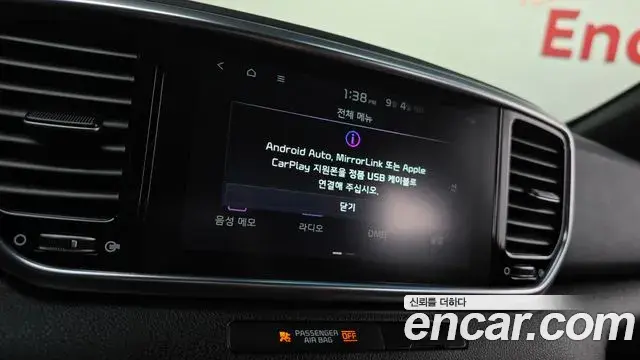 Kia Sportage The Bold 2019 — Photo 24/31