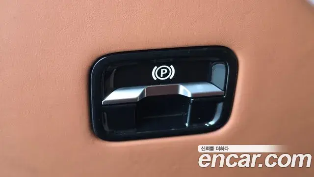 Mercedes-Benz S-Class 2021 — Фото 15/20