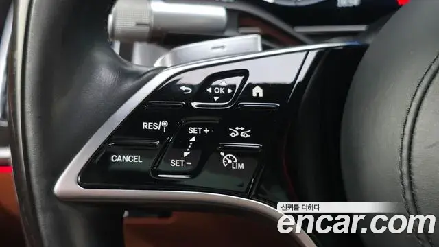 Mercedes-Benz S-Class 2021 — Фото 18/20