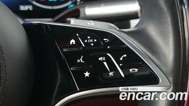 Mercedes-Benz S-Class 2021 — Фото 19/20