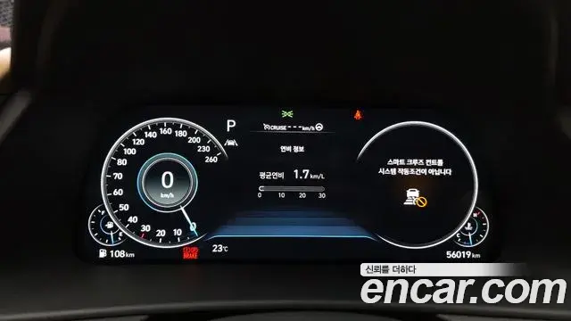 Hyundai Sonata 2020 — Фото 8/20