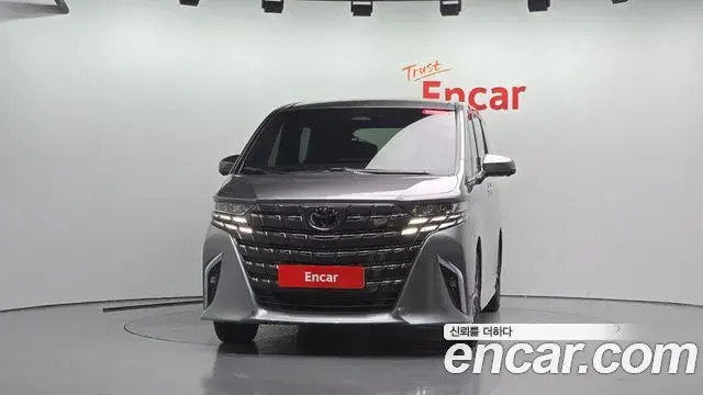 Toyota Alphard 2024 — Şəkil 15/32
