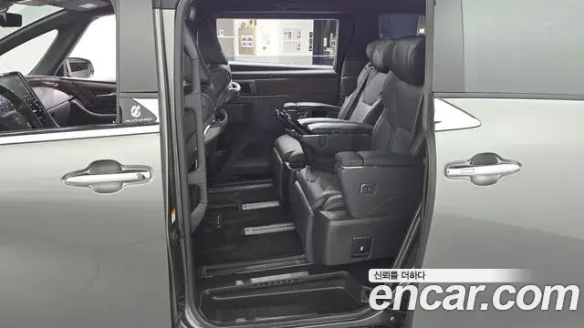 Toyota Alphard 2024 — Şəkil 6/32