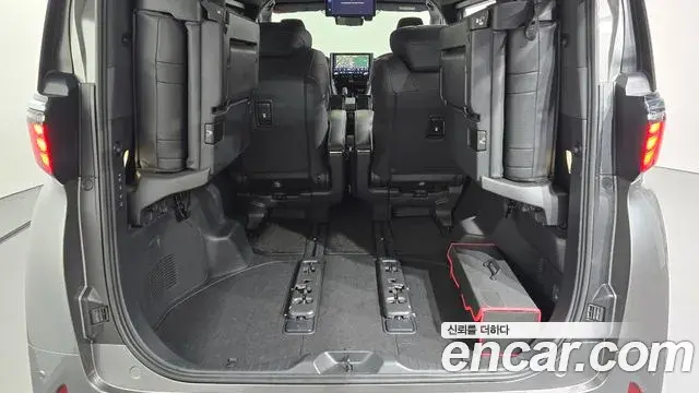 Toyota Alphard 2024 — Şəkil 20/32
