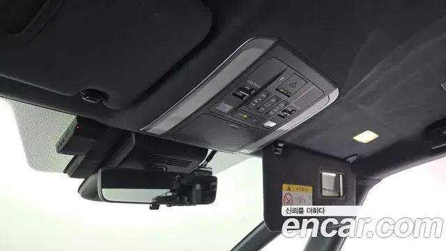 Toyota Alphard 2024 — Şəkil 27/32