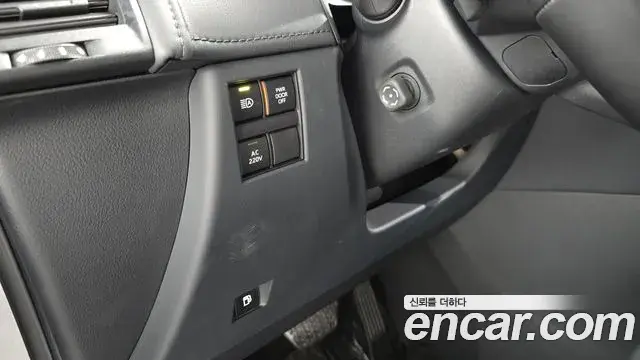Toyota Alphard 2024 — Şəkil 14/32