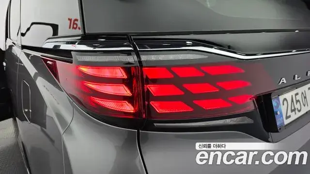 Toyota Alphard 2024 — Şəkil 23/32