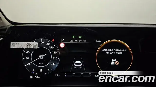 Kia Sportage 2021 — Фото 8/20