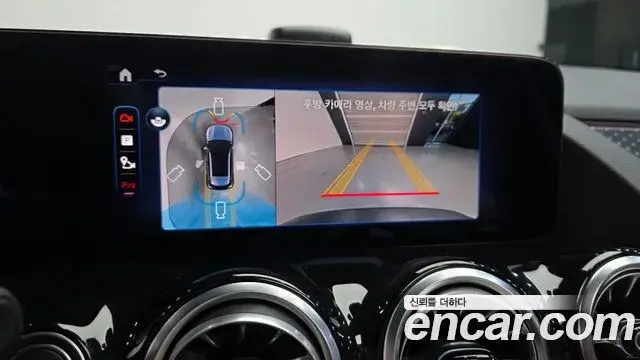 Mercedes-Benz EQA 2025 — Photo 11/31