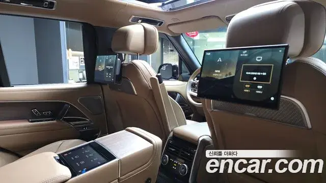 Land Rover Range Rover 2026 — Photo 15/35