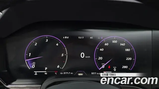 Volkswagen Touareg 2025 — Şəkil 30/35
