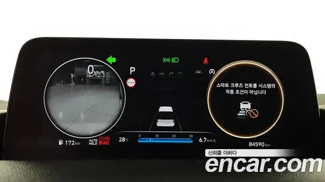 Hyundai Staria 2022 — Photo 8/20
