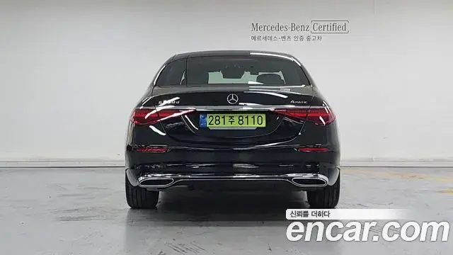 Mercedes-Benz S-Class 2025 — Фото 3/18