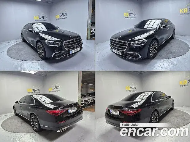 Mercedes-Benz S-Class 2023 — Фото 4/17