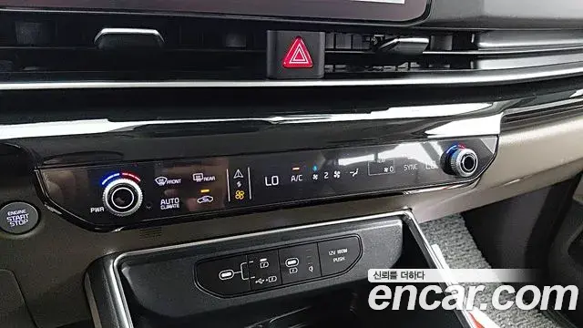 Kia Carnival 2024 — Photo 14/19