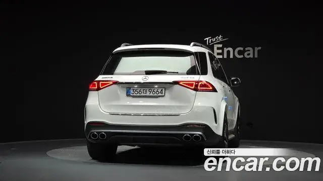 Mercedes-Benz GLE-Class 2021 — Photo 4/20