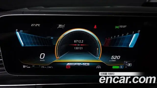Mercedes-Benz GLE-Class 2021 — Photo 8/20
