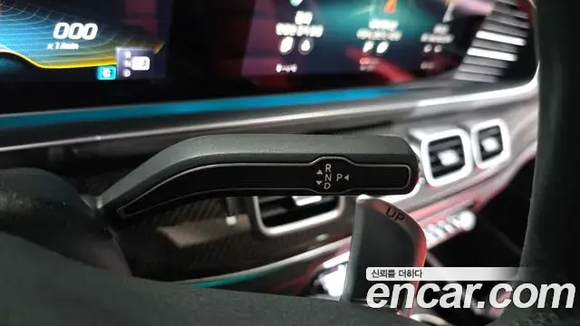 Mercedes-Benz GLE-Class 2021 — Photo 9/20