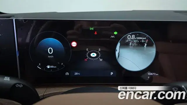 Hyundai Santa Fe 2024 — Photo 8/20
