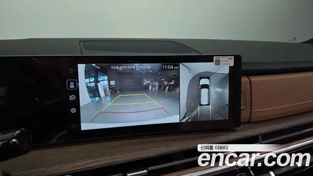 Hyundai Santa Fe 2024 — Photo 16/20