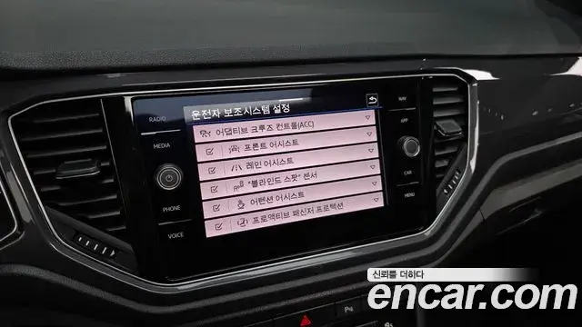 Volkswagen T-Roc 2022 — Photo 10/35