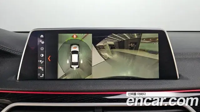 BMW 7 Series 2018 — Photo 13/20