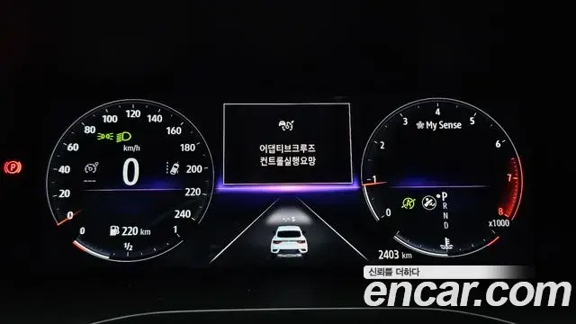 Renault Samsung XM3 2022 — Фото 8/20