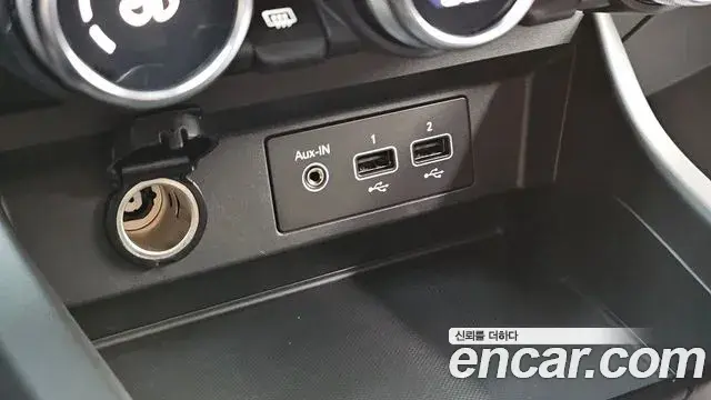 Renault Samsung XM3 2022 — Şəkil 12/31