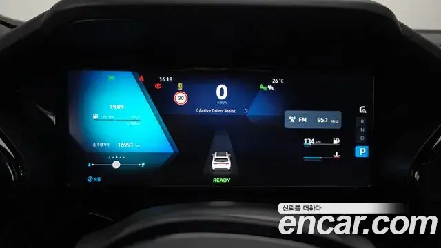 Renault Samsung Grand Koleos 2025 — Photo 36/37