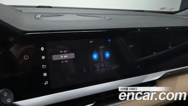 Renault Samsung Grand Koleos 2025 — Photo 31/37
