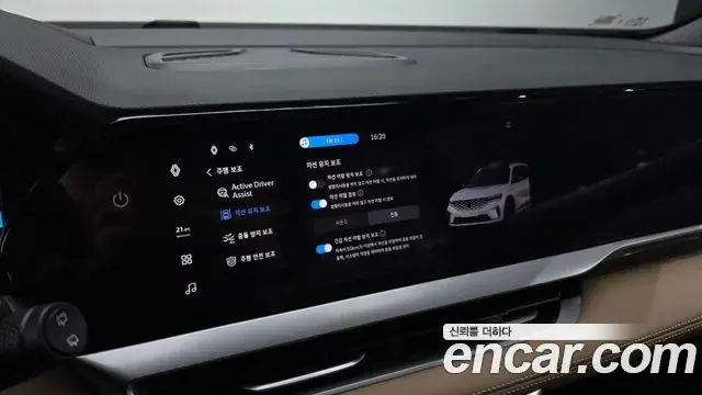 Renault Samsung Grand Koleos 2025 — Photo 13/37