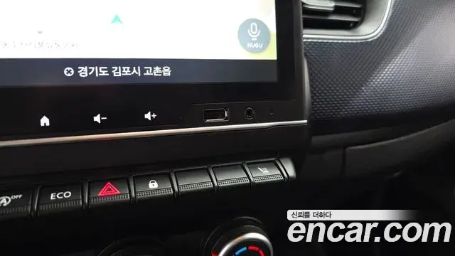 Renault Samsung XM3 2023 — ფოტო 15/31