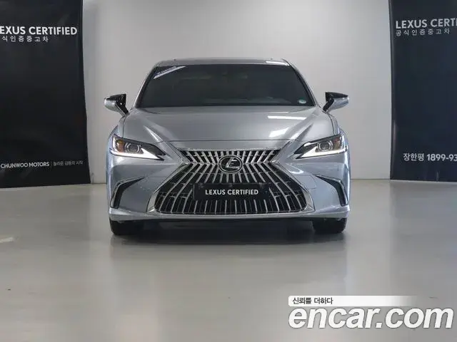 Lexus ES300h 2025 — Photo 2/14