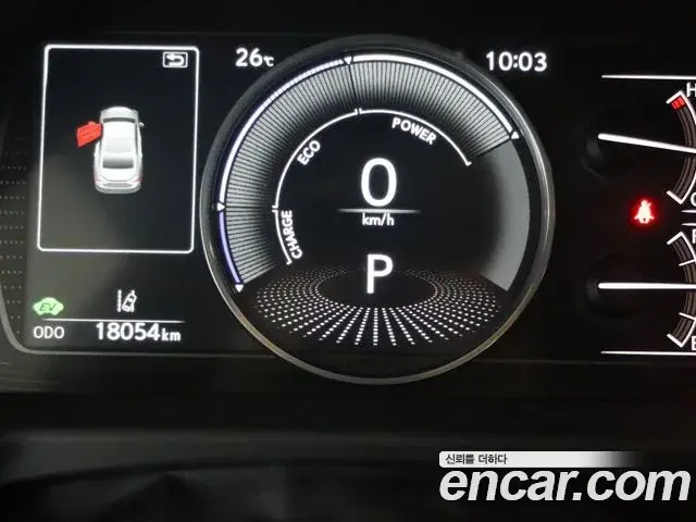 Lexus ES300h 2025 — Photo 7/14