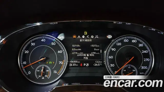 Bentley Bentayga 2020 — Photo 16/20