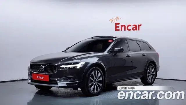 Volvo V90 Cross Country 2023 — Şəkil 2/35