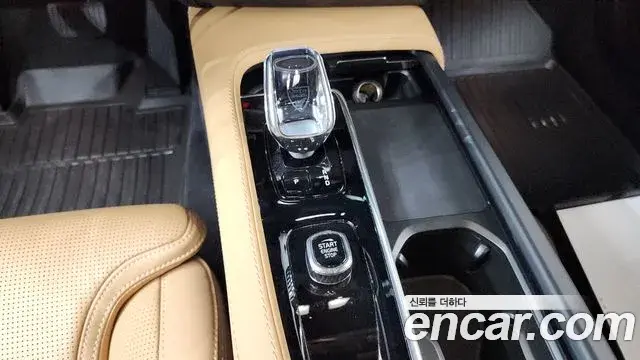 Volvo V90 Cross Country 2023 — Şəkil 4/35