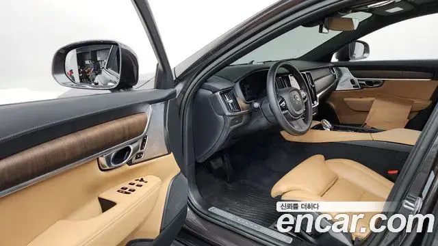 Volvo V90 Cross Country 2023 — Şəkil 20/35