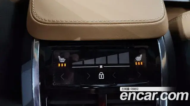 Volvo V90 Cross Country 2023 — Şəkil 19/35