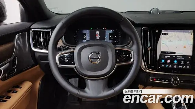 Volvo V90 Cross Country 2023 — Şəkil 30/35