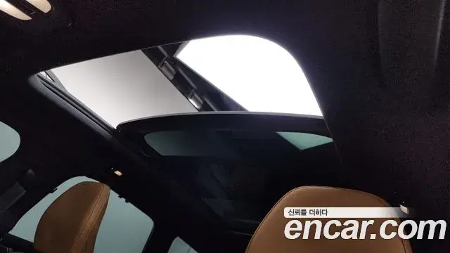 Volvo V90 Cross Country 2023 — Şəkil 28/35