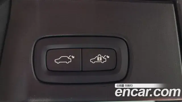 Volvo V90 Cross Country 2023 — Şəkil 3/35