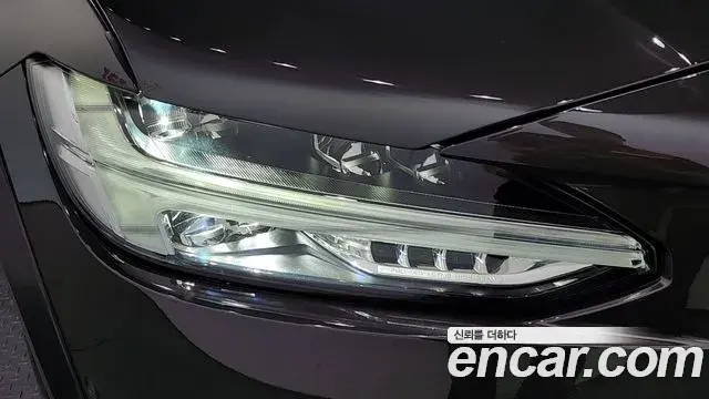 Volvo V90 Cross Country 2023 — Şəkil 8/35